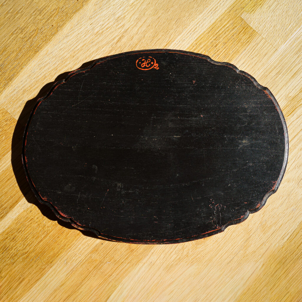 Hindeloopen Hand-Painted Wooden Tray - Bird & Floral - back view